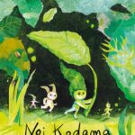 NOI KODAMA. EDIZ. ILLUSTRATA