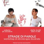 WORKSHOP LIBROTERAPIA ILLUSTRATA